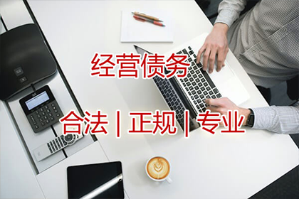 无力偿还1万信用卡贷款，如何申请分期停息处理？